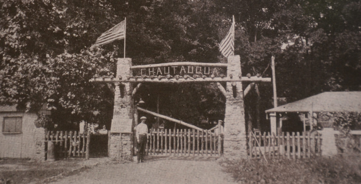 Chautauqua Gate Closer